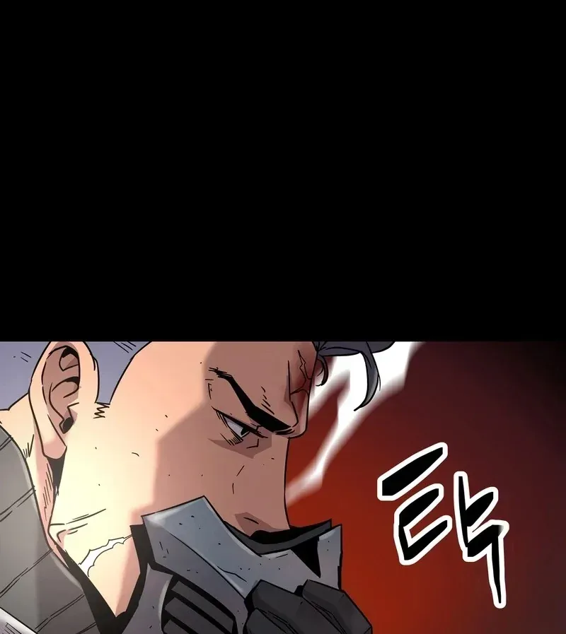 Mạt Nhật Binh Khí Chapter 2 - 16