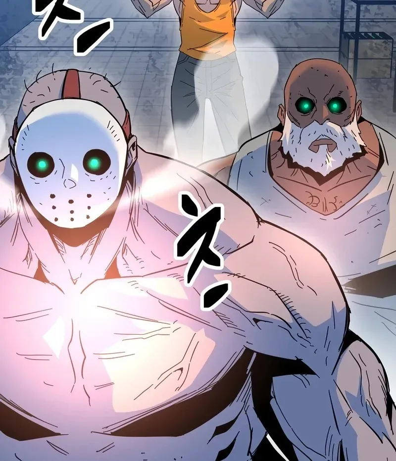 Mạt Nhật Binh Khí Chapter 2 - 157