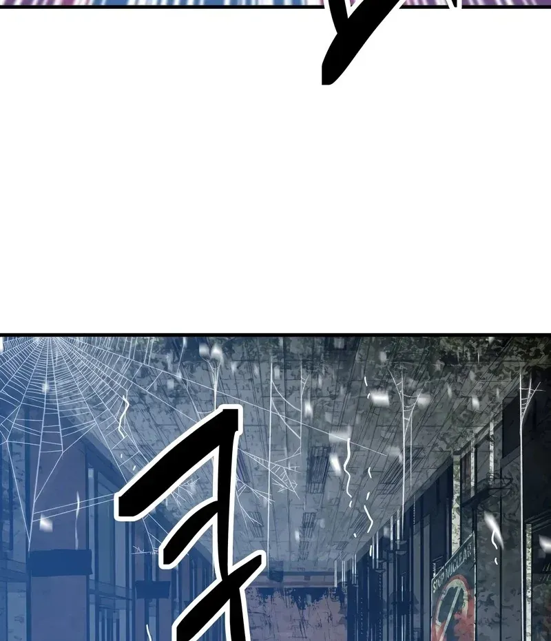 Mạt Nhật Binh Khí Chapter 2 - 165