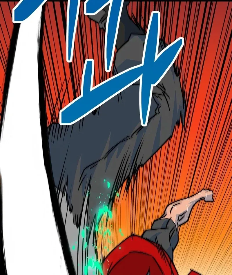 Mạt Nhật Binh Khí Chapter 2 - 185