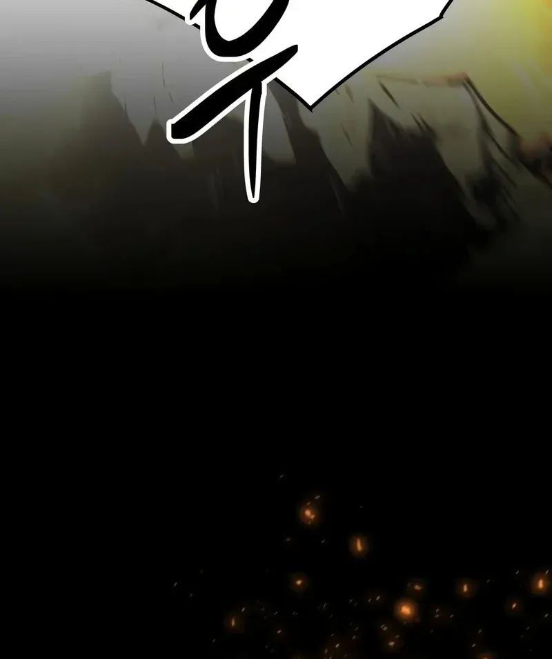 Mạt Nhật Binh Khí Chapter 2 - 52