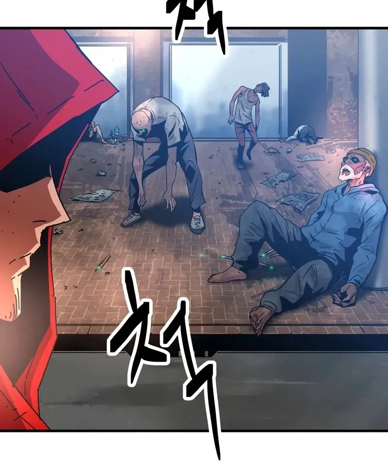 Mạt Nhật Binh Khí Chapter 2 - 57