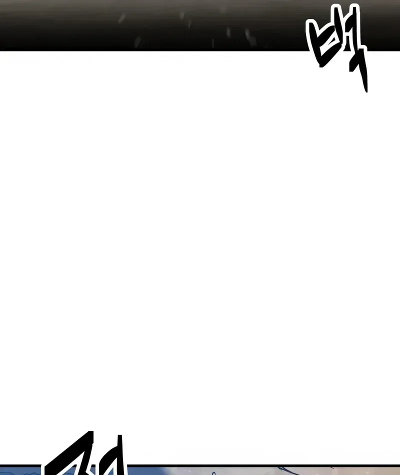 Mạt Nhật Binh Khí Chapter 2 - 63