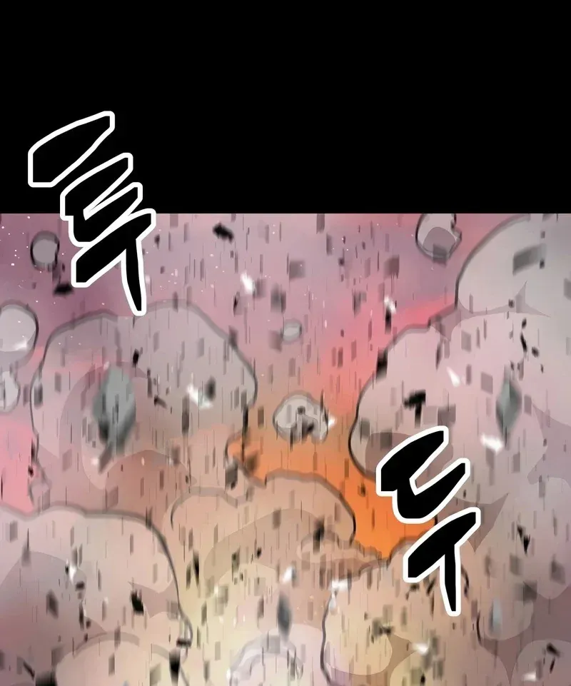 Mạt Nhật Binh Khí Chapter 2 - 10