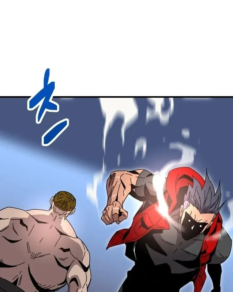 Mạt Nhật Binh Khí Chapter 3 - 113