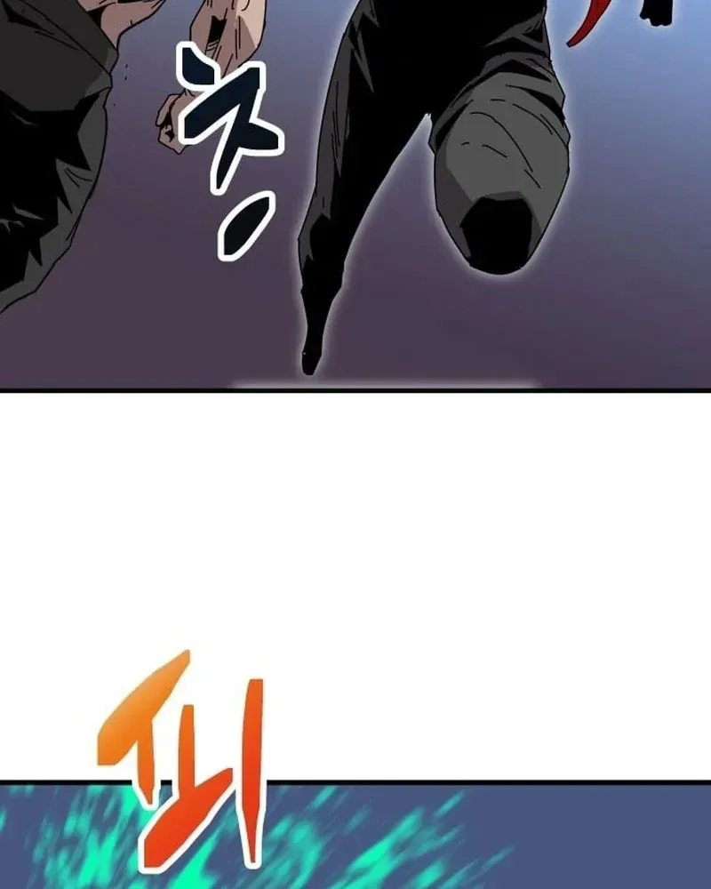 Mạt Nhật Binh Khí Chapter 3 - 114