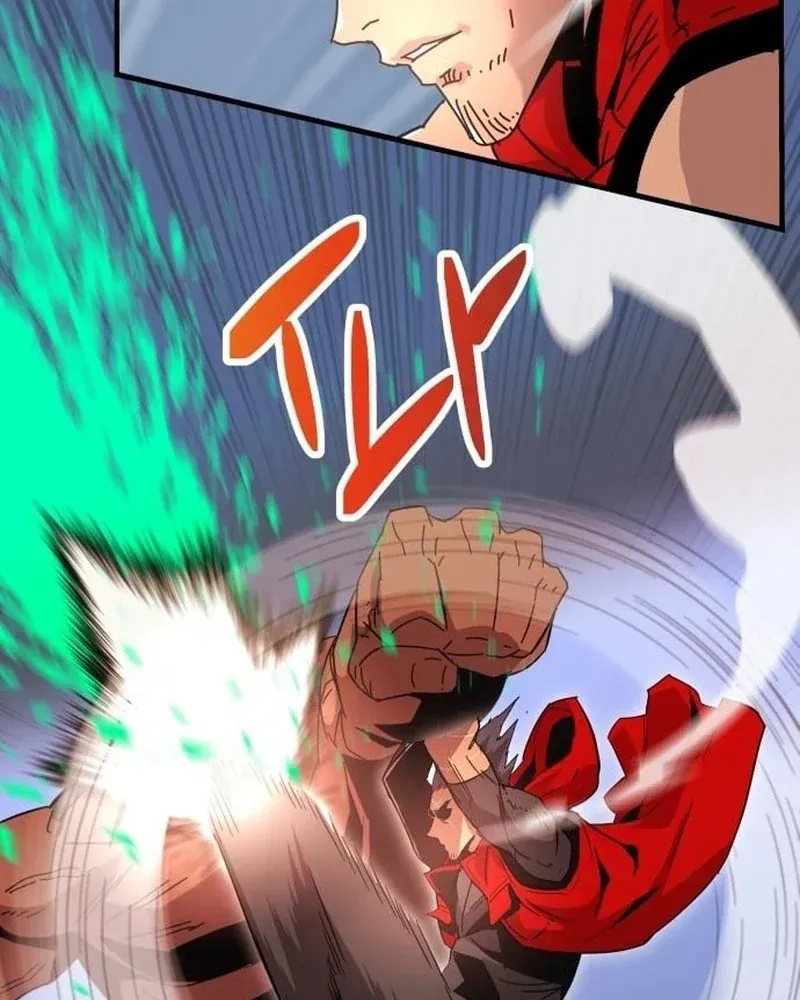 Mạt Nhật Binh Khí Chapter 3 - 120