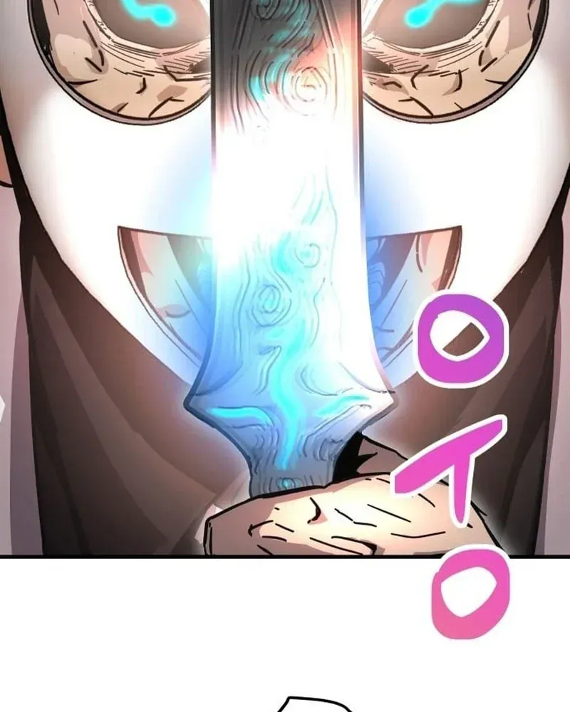 Mạt Nhật Binh Khí Chapter 3 - 201