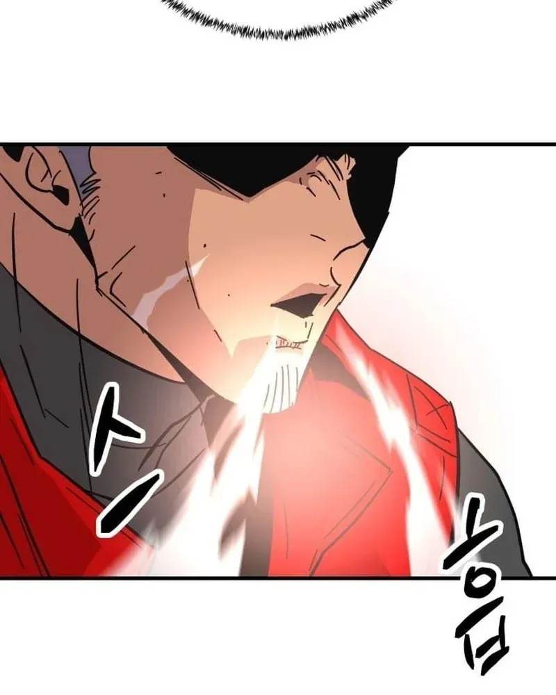 Mạt Nhật Binh Khí Chapter 3 - 215