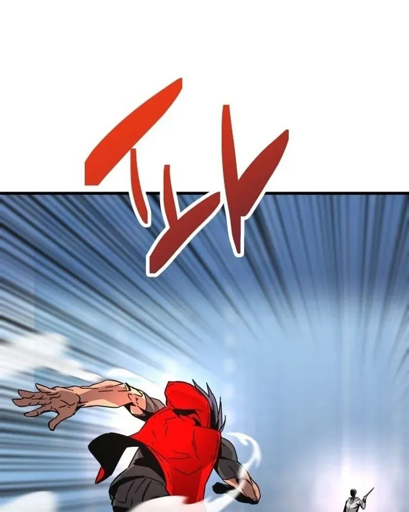 Mạt Nhật Binh Khí Chapter 3 - 216