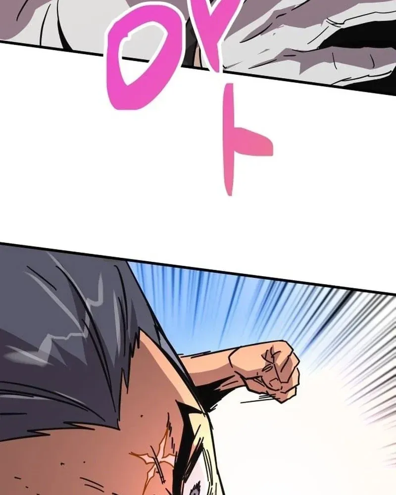 Mạt Nhật Binh Khí Chapter 3 - 223