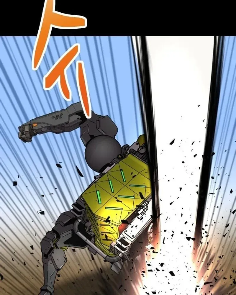 Mạt Nhật Binh Khí Chapter 3 - 26