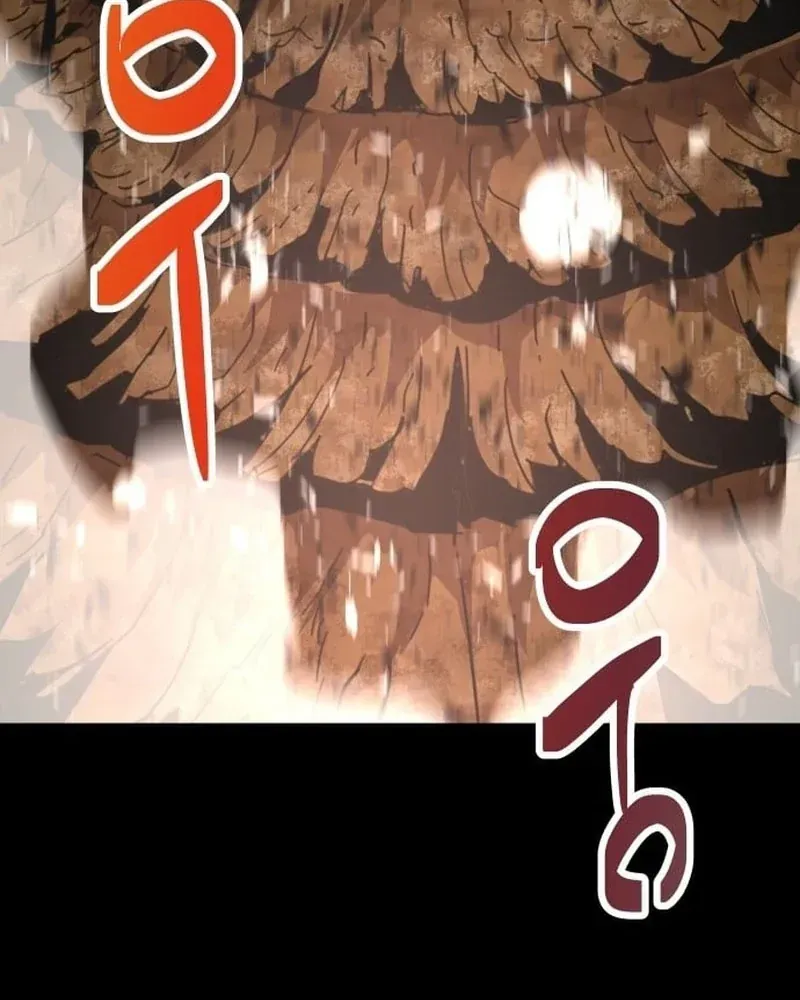 Mạt Nhật Binh Khí Chapter 3 - 34