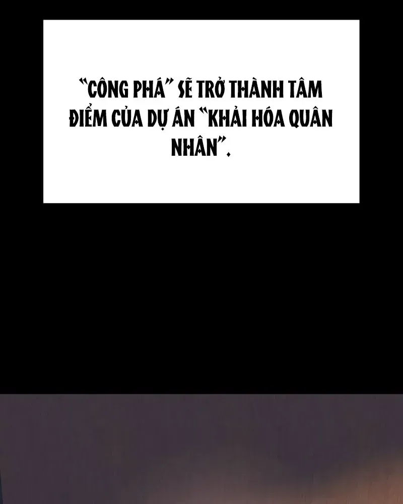 Mạt Nhật Binh Khí Chapter 3 - 35