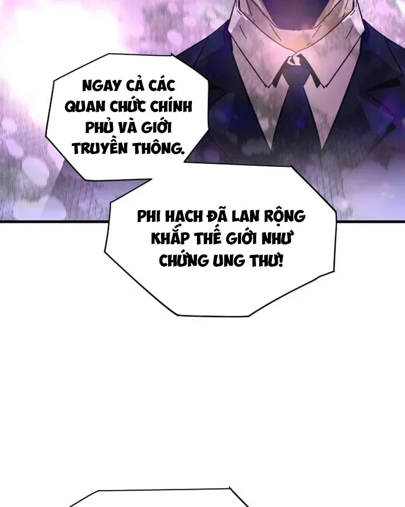 Mạt Nhật Binh Khí Chapter 3 - 71