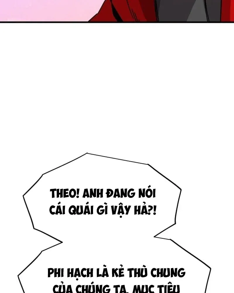 Mạt Nhật Binh Khí Chapter 3 - 75