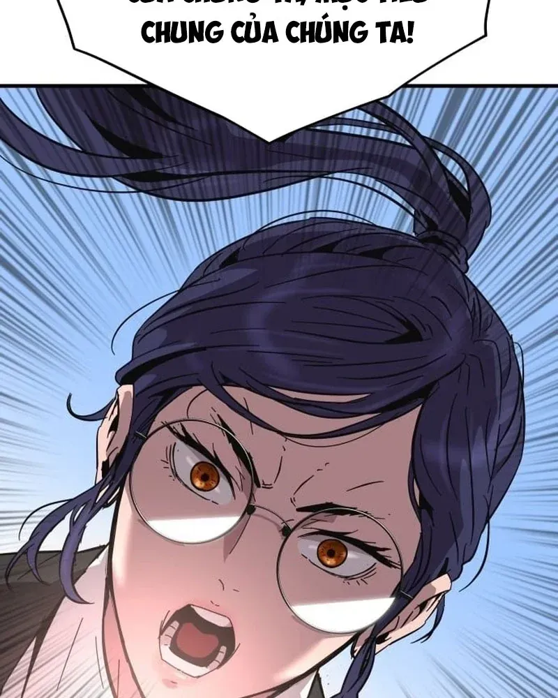 Mạt Nhật Binh Khí Chapter 3 - 76