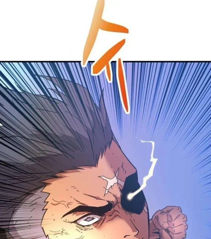 Mạt Nhật Binh Khí Chapter 4 - 110