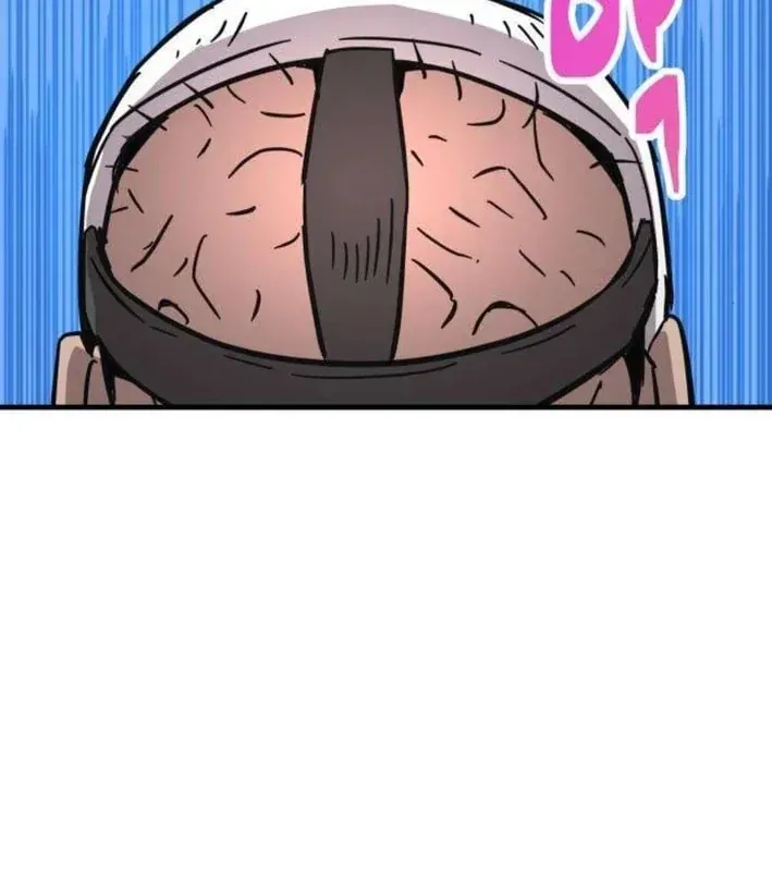 Mạt Nhật Binh Khí Chapter 4 - 12