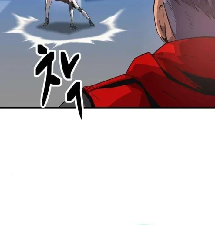 Mạt Nhật Binh Khí Chapter 4 - 123