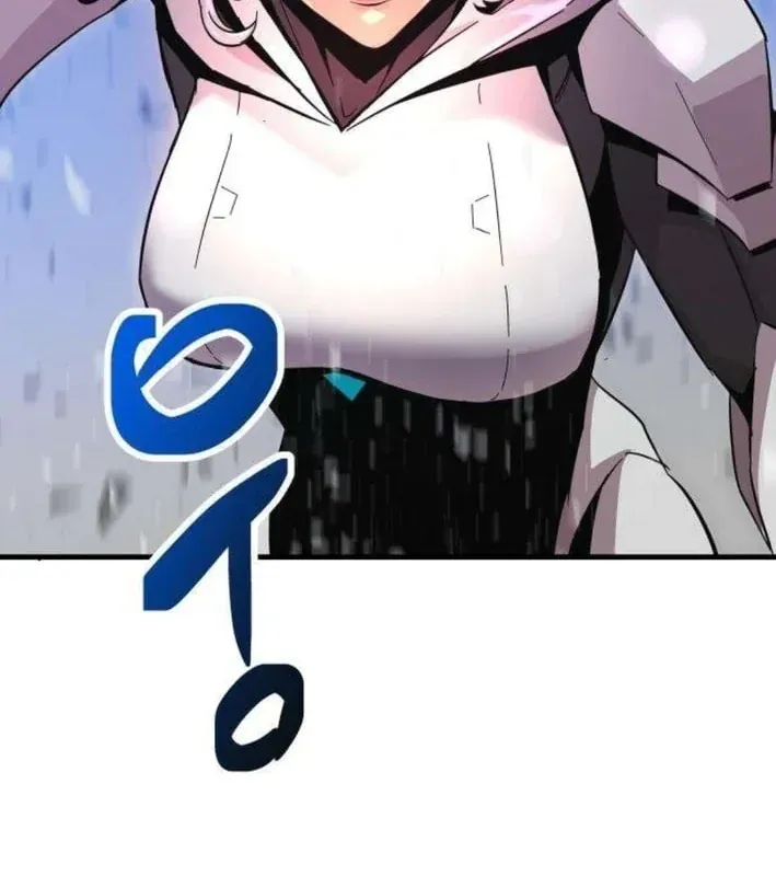 Mạt Nhật Binh Khí Chapter 4 - 125