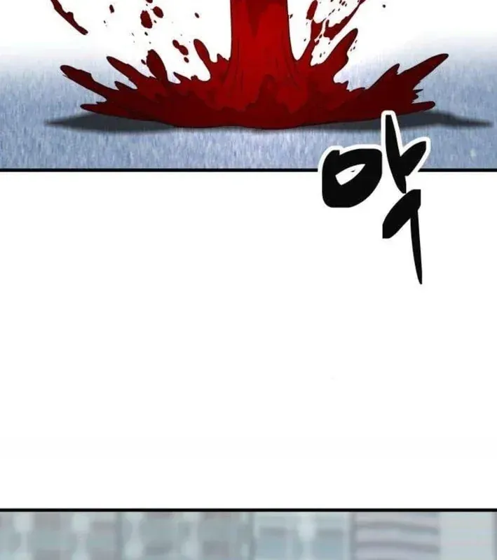 Mạt Nhật Binh Khí Chapter 4 - 127