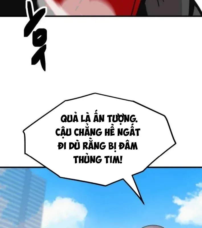 Mạt Nhật Binh Khí Chapter 4 - 131