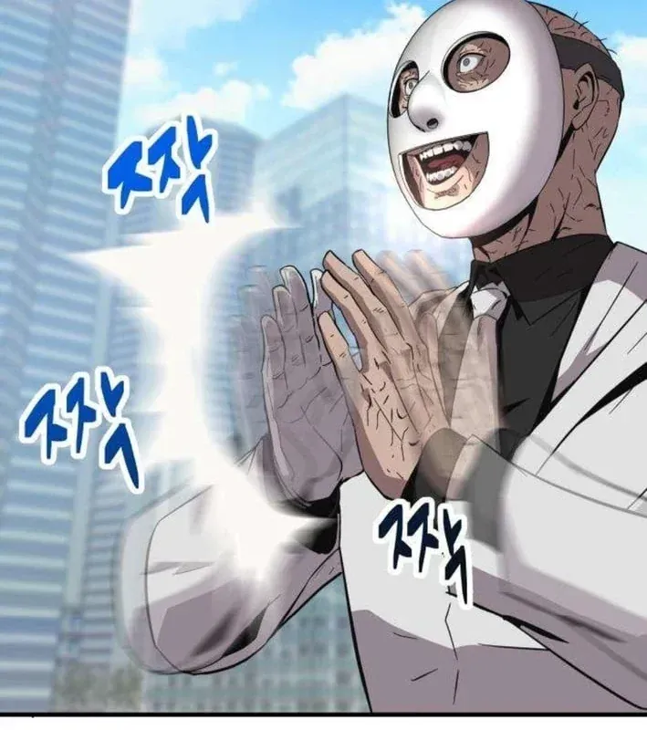 Mạt Nhật Binh Khí Chapter 4 - 132