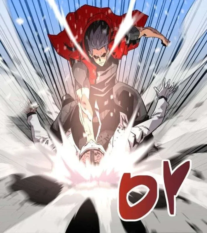 Mạt Nhật Binh Khí Chapter 4 - 15