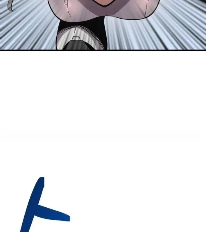 Mạt Nhật Binh Khí Chapter 4 - 146