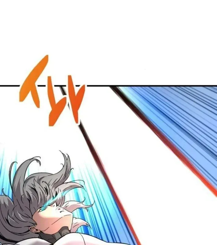 Mạt Nhật Binh Khí Chapter 4 - 156