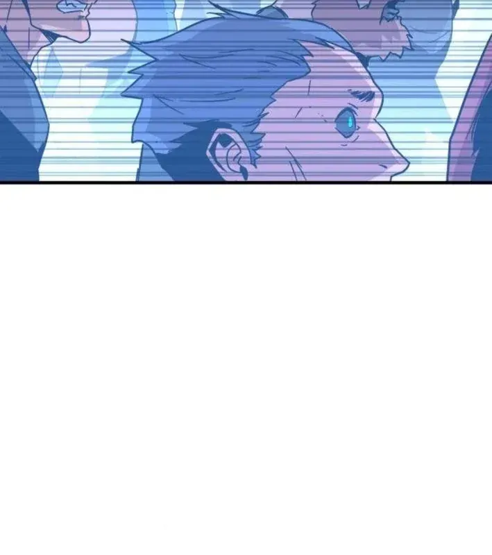 Mạt Nhật Binh Khí Chapter 4 - 17