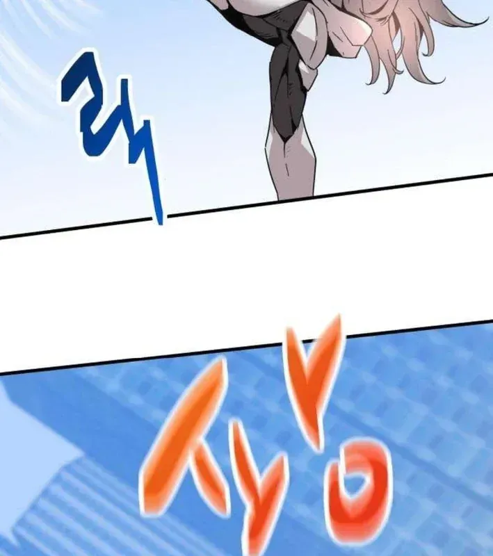 Mạt Nhật Binh Khí Chapter 4 - 162