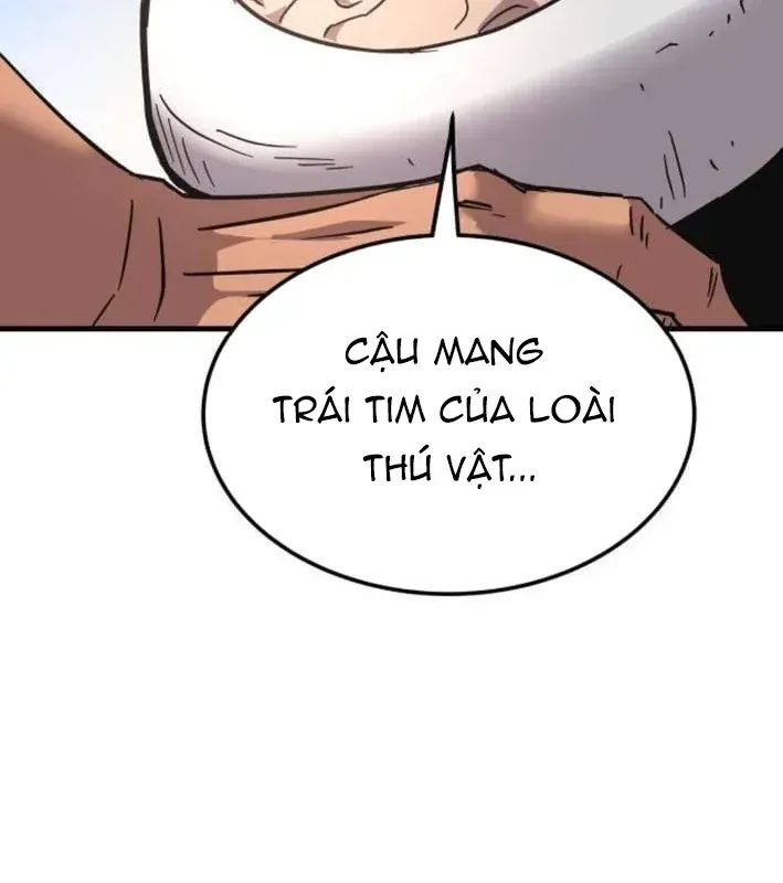 Mạt Nhật Binh Khí Chapter 4 - 26