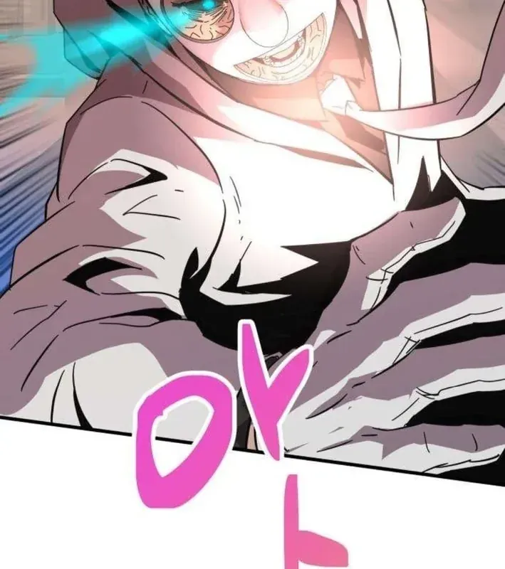 Mạt Nhật Binh Khí Chapter 4 - 4