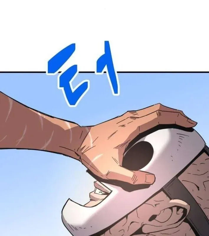 Mạt Nhật Binh Khí Chapter 4 - 34