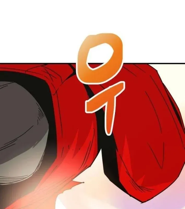 Mạt Nhật Binh Khí Chapter 4 - 58