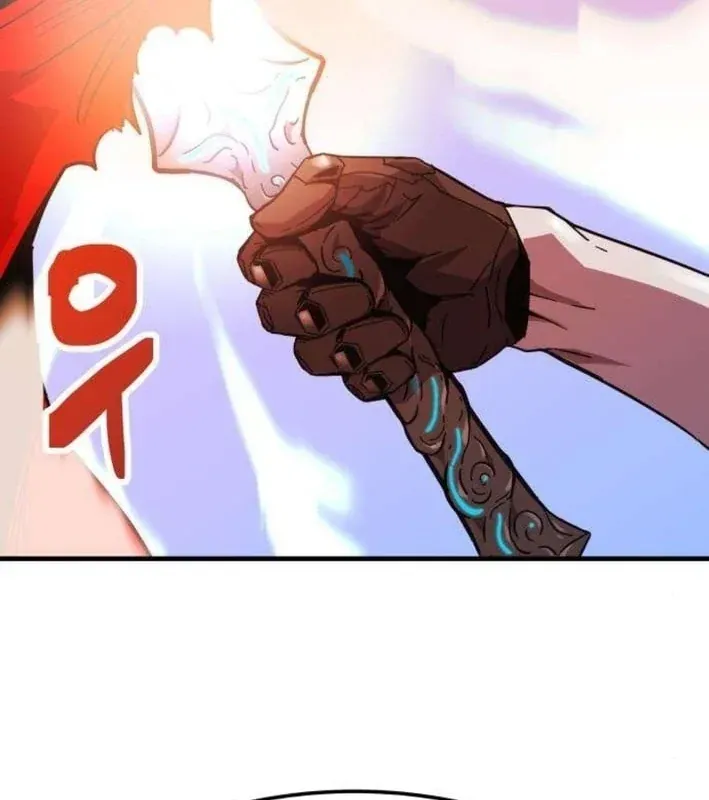 Mạt Nhật Binh Khí Chapter 4 - 59