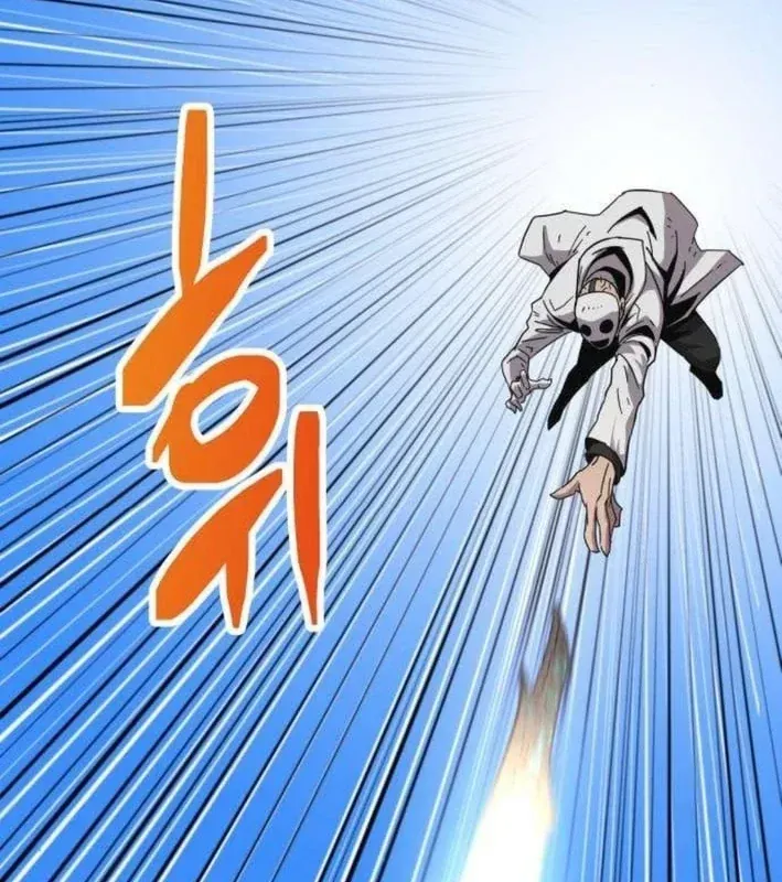 Mạt Nhật Binh Khí Chapter 4 - 7