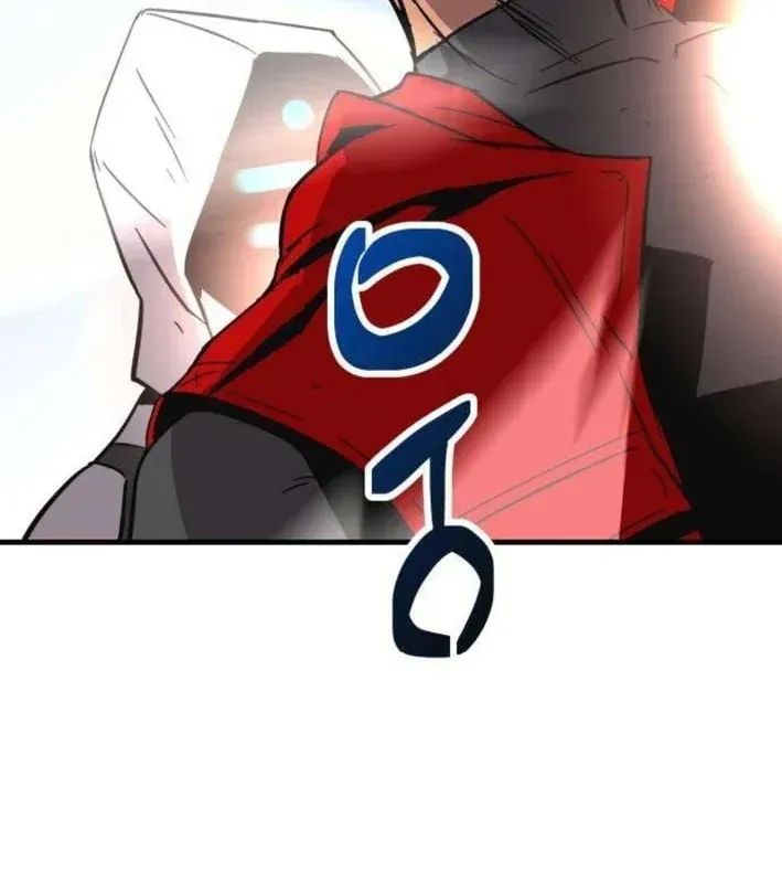 Mạt Nhật Binh Khí Chapter 4 - 67