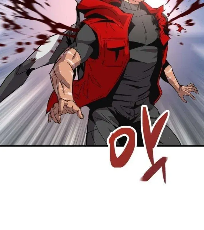 Mạt Nhật Binh Khí Chapter 4 - 75