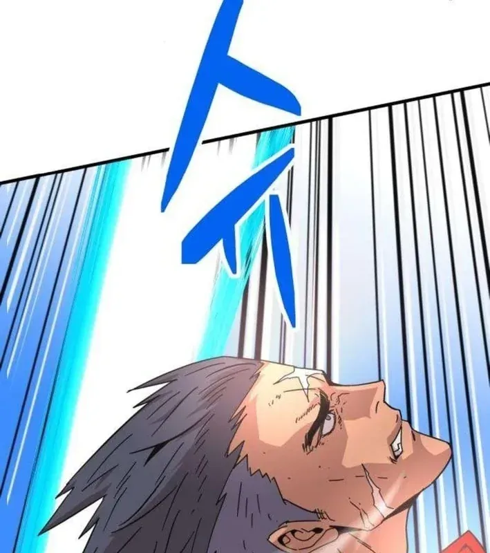 Mạt Nhật Binh Khí Chapter 4 - 9