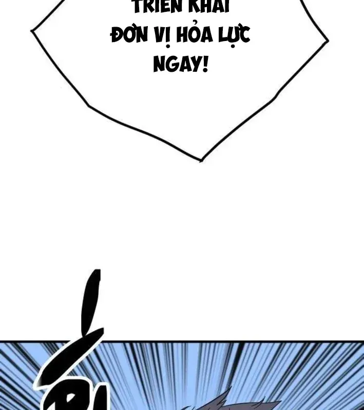 Mạt Nhật Binh Khí Chapter 5 - 112