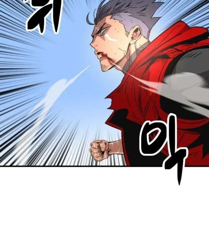 Mạt Nhật Binh Khí Chapter 5 - 113