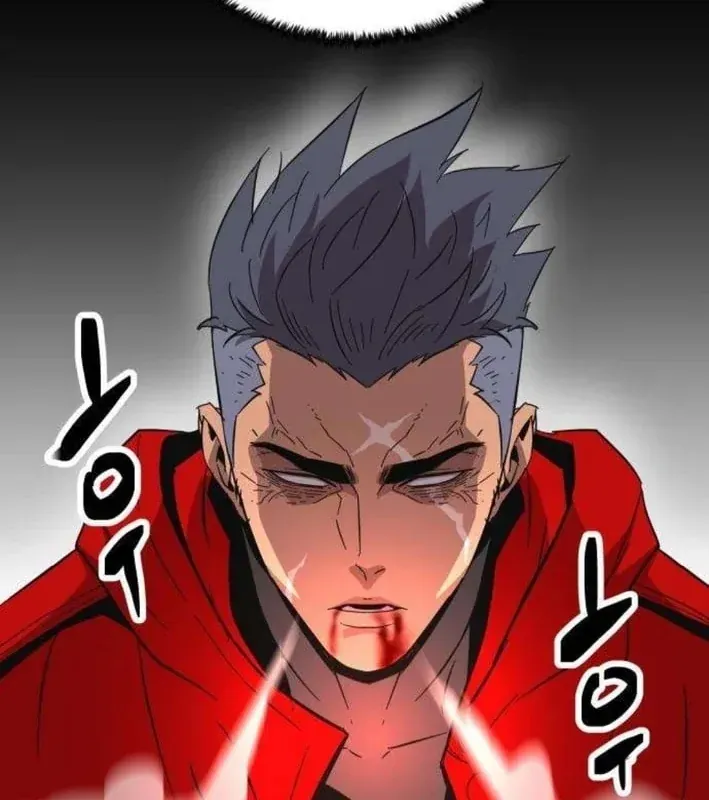 Mạt Nhật Binh Khí Chapter 5 - 121