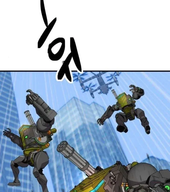 Mạt Nhật Binh Khí Chapter 5 - 130