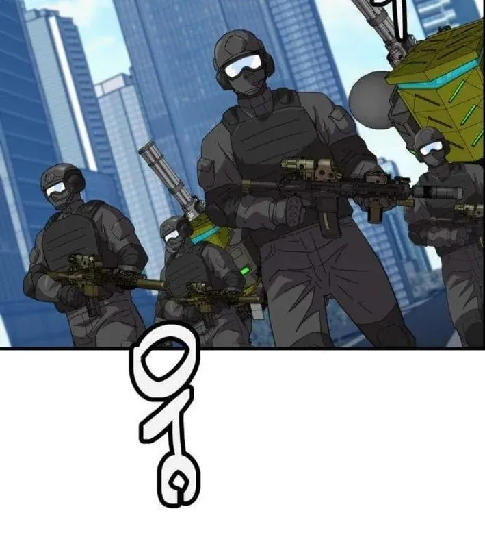 Mạt Nhật Binh Khí Chapter 5 - 135