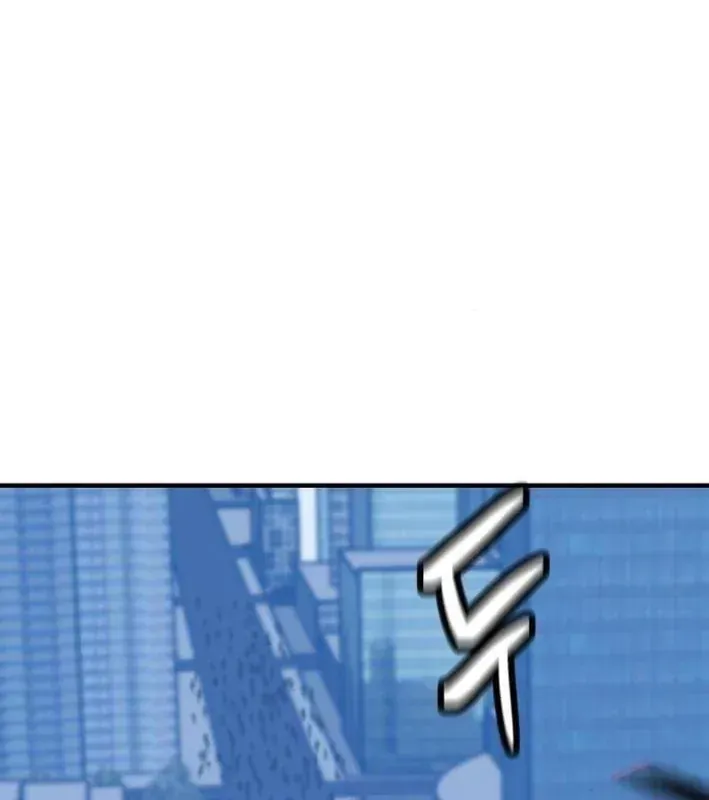 Mạt Nhật Binh Khí Chapter 5 - 136