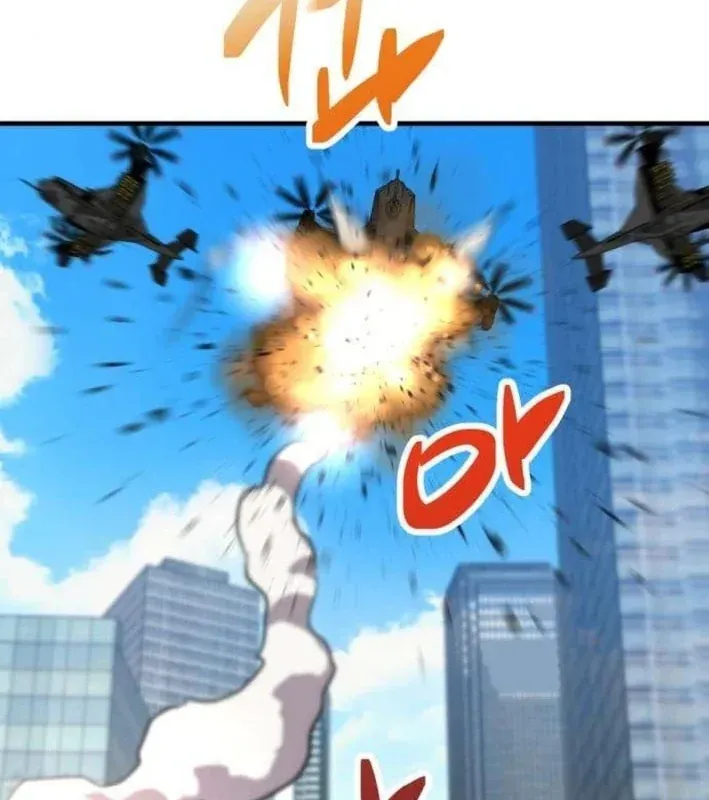 Mạt Nhật Binh Khí Chapter 5 - 142