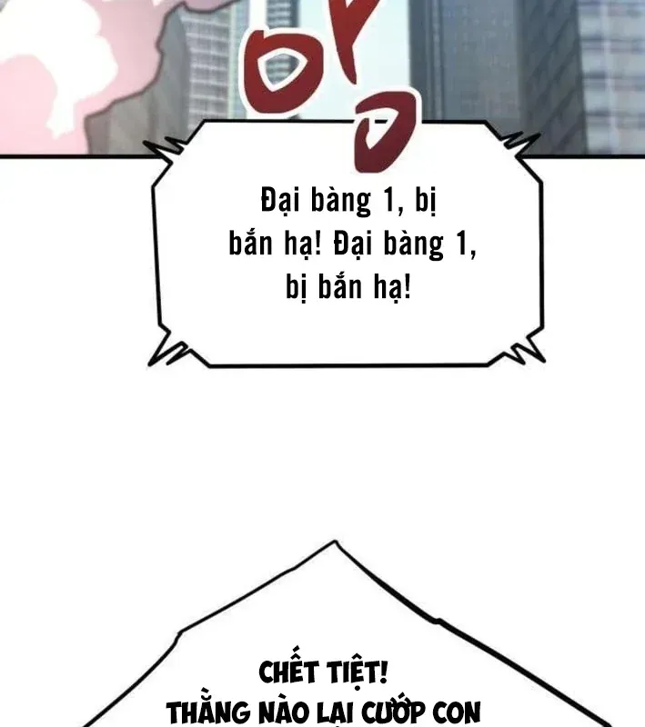 Mạt Nhật Binh Khí Chapter 5 - 143